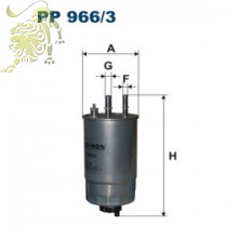 PP 966/3 FILTRON Фильтр топлива FIAT